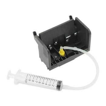 Druckkopf-Reinigungswerkzeug-Set passend für Canon HP EPSON Tintenstrahldrucker Druckkopf-Wartung