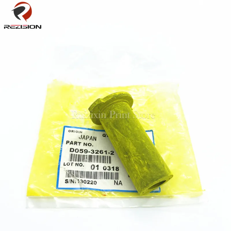D059-3261 D0593261 Toner Pumpe passend für Ricoh MP1350 (3 Stück) – Bild 3