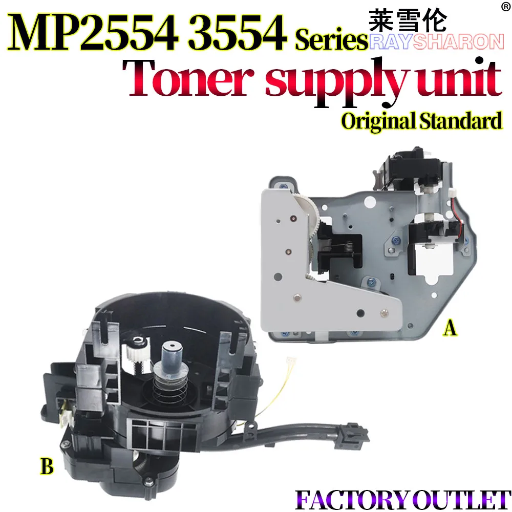 Toner-Trichter-Zuführungseinheit, Abfalltoner-Recycling-Einheit passend für Ricoh MP 3054 2554 3554 6054 4054