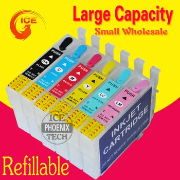 Passend für EPSON R200 R220 R300 R300M R320 R340 RX500 RX600 RX620 RX640 Drucker Tinte Patrone leere