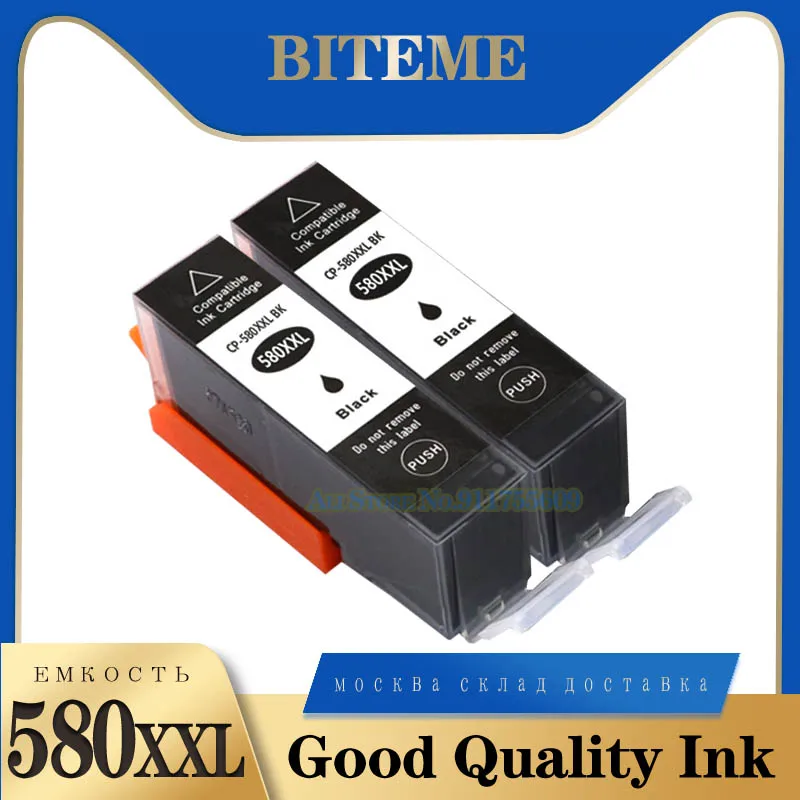 580XXL 581XXL Tintenpatrone Ersatz passend für Canon PGI-580XXL – Bild 4