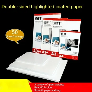 120-300g A4 A3 Doppelseitiges Fotopapier passend für Tintenstrahldruck Hochglanz-Beschichtetes Papier Schnell