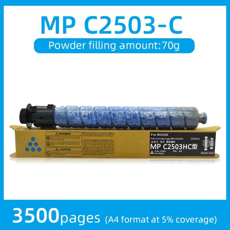 MPC2503 MP C2503 Tonerkartusche passend für Ricoh MPC2003 MPC2004 MPC2011 MPC2504 MP C2003SP C2011SP C2503SP