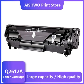 Q2612A Q2612 12A 2612 Tonerkartusche 2612A passend für HP LaserJet 1010 1012 1015 1020 3015 3020 3030 3050