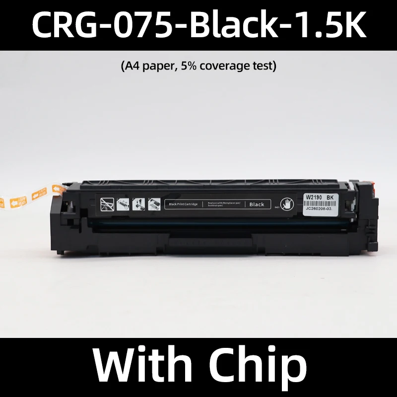 CRG-075 CRG-075H Tonerkartusche mit Chip passend für Canon LBP646Cdw LB647Cdw MF662Cdw MF664Cdw MF665Cdw
