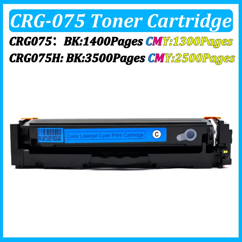 CRG-075 CRG-075H CRG 075 Tonerkartusche, passend für Canon LBP646cdw LBP647cdw MF662cdw MF664cdw MF665cdw
