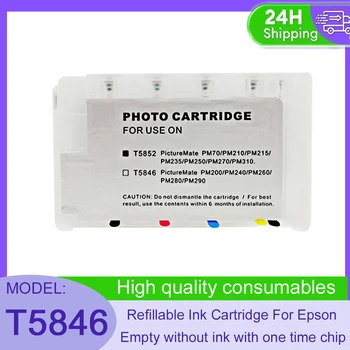 Vilaxh T5846 Tintenpatrone mit Chip passend für Epson PictureMate PM280 PM240 PM290 PM225 PM200, nachfüllbar