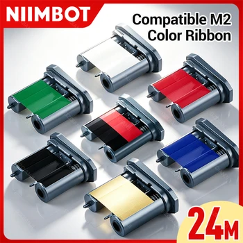 Niimbot Farbband Schwarz Weiß Rot Golden Grün Blau passend für M2 Thermotransfer-Etikettendrucker Farbdruck