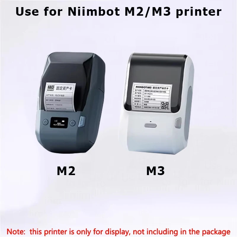 NIIMBOT M2 M3 Carbon-Farbband Laser Silber Thermotransfer-Aufkleber – Bild 2