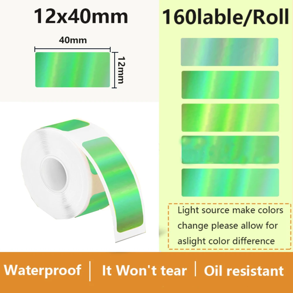 2 Rollen 12 * 40 mm holografischer Etikettenaufkleber passend für Marklife P15 P12 P11 D30 Q30S