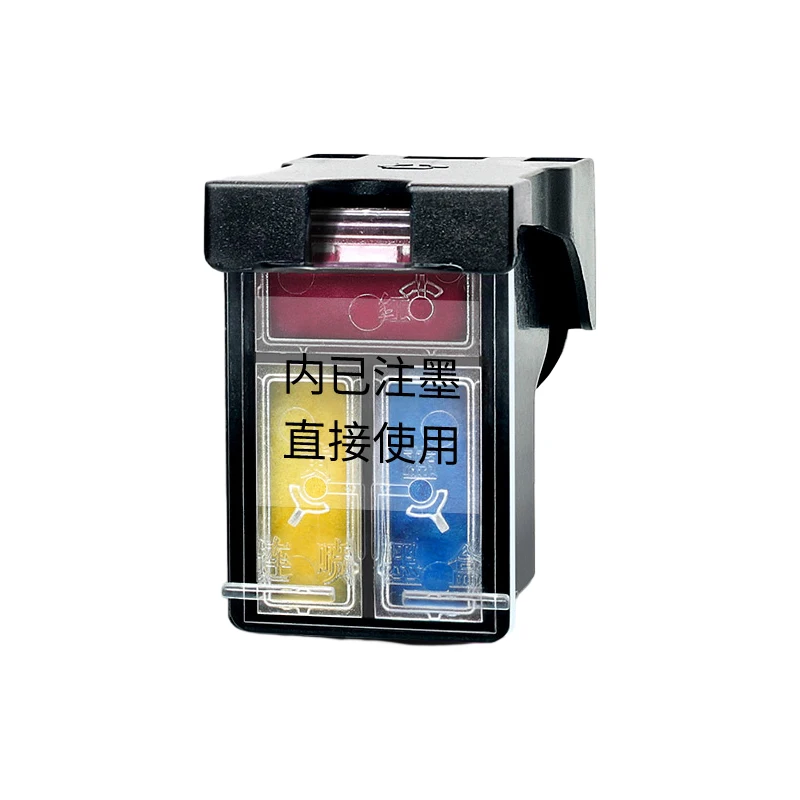 122XL nachfüllbare Tintenpatrone passend für HP 122 für HP Deskjet – Bild 4