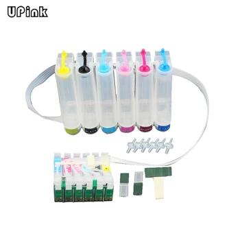 Leeres CISS-Tintenversorgungssystem passend für Epson Stylus Photo 1400 1500 W P50 Artisan 1430 PX650 PX660