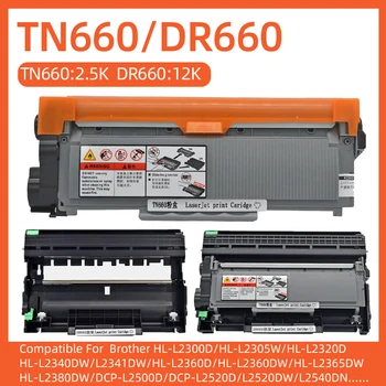TN660 TN630 Tonerkartusche passend für Brother HL-L2300D HL-L2360DW HL-L2380DW DCP-L2520DW MFC-L2700DW L2740DW