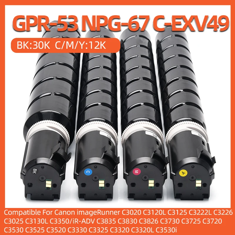 Kompatible NPG-67 C-EXV49 GPR-53 GPR53 NPG67 g67 Tonerkartusche passend für Canon IR-ADV C3020 3025 C3320