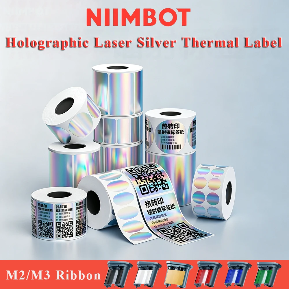 NIIMBOT M2 M3 Carbon-Farbband Laser Silber Thermotransfer-Aufkleber Outdoor Wasserdichter