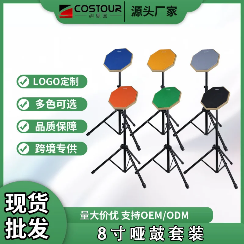20 cm-Drum-Set, Silent Drum Pad, Drum Pad Set, Dumb Drum Trainer – Bild 6