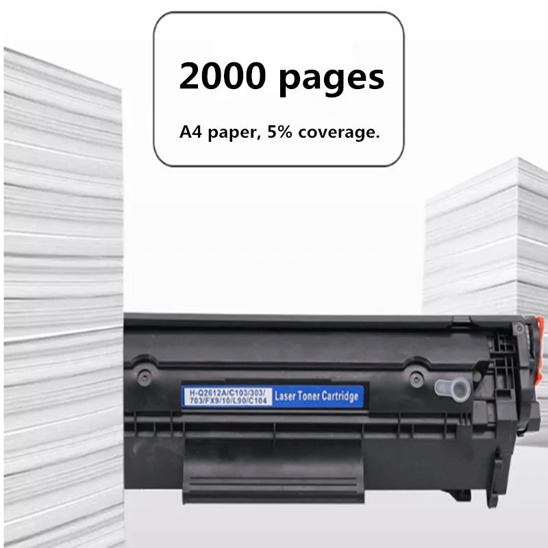 Q2612A 12A 2612 Kompatible Tonerkartusche passend für HP LaserJet 1010 – Bild 4