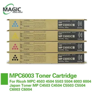 4 Farben mpc6003 Toner kartusche mit großer Kapazität passend für Ricoh mpc 4503 4504 5503 5504 6003 6004 mp