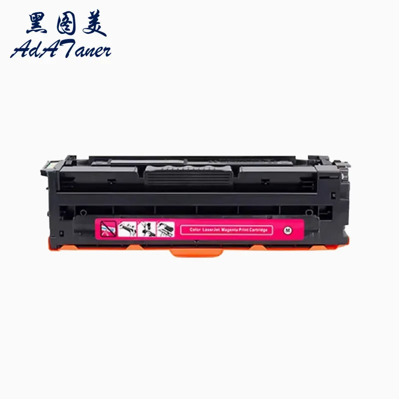 CRG-069 069H CRG069 Toner passend für Canon i-SENSYS LBP673Cdw – Bild 3