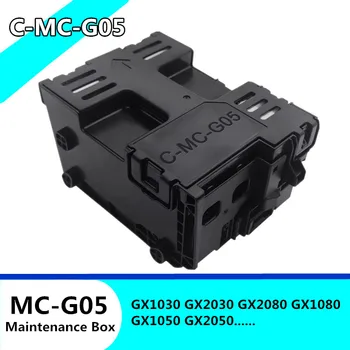 MC-G05 MCG05 Wartungsbox passend für Canon GX1020/GX2020/GX1030/GX2030/GX1040/GX2040/GX1050/GX2050/GX1070/GX20