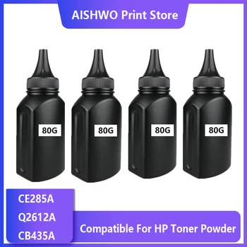 Toner Pulver Q2612A q2612 2612a Toner Patrone passend für HP LaserJet 1010 1012 1015 1020 3015 3020 3030 3050
