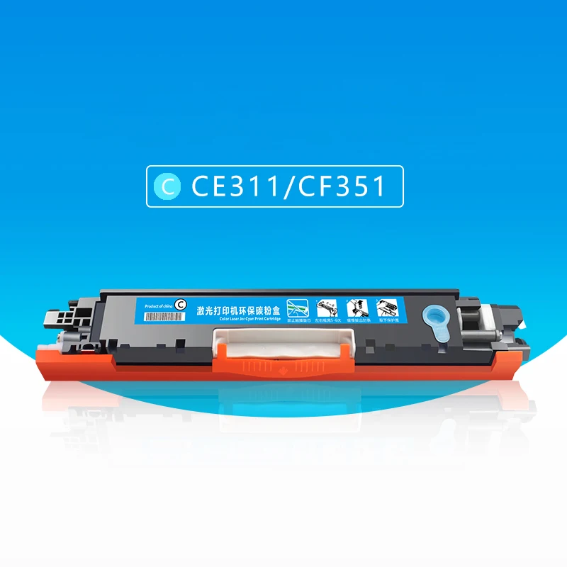 Ce310a ce311a ce312a ce313a 126a cf350a cf353a Toner kartusche – Bild 6