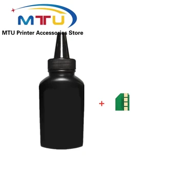 TL-C2310H Tonerpulver passend für Pantum BM2300 BM2300W BM2300A BM2300AW BP2300 BP2300W