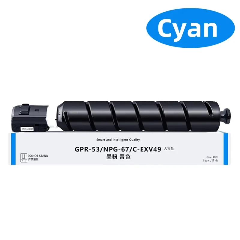 C-EXV49 GPR-53 gpr53 npg67 kompatible Toner kartusche passend für Canon Runner Advance c3320l c3530 c3525