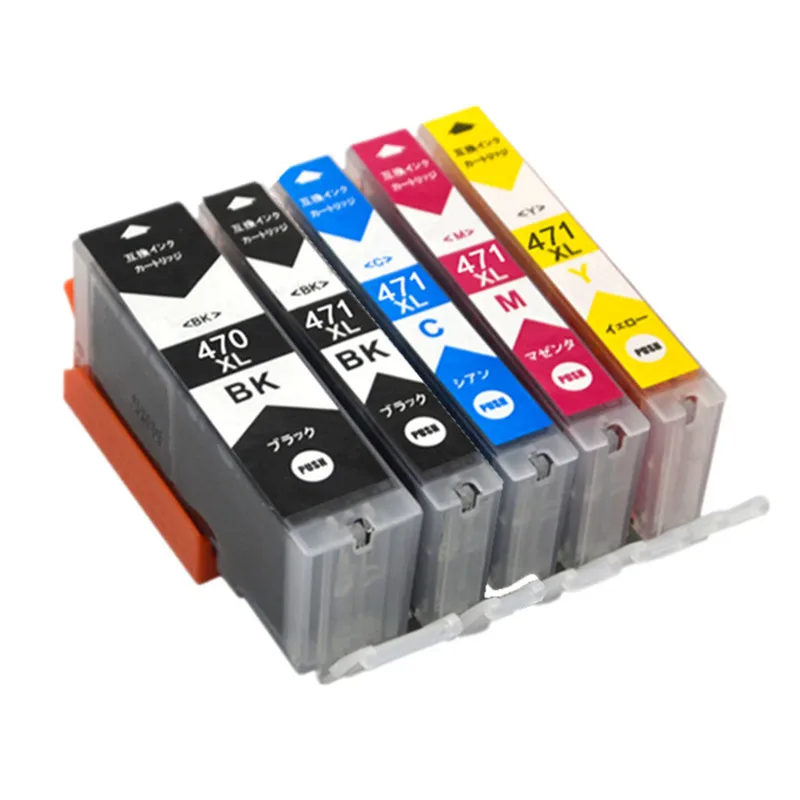 PGI470 CLI471 PGI-470 CLI-471 Tinte Patrone 470XL 471XL – Bild 2