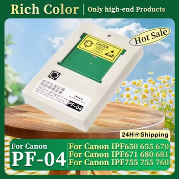 PF04 Druckkopf PF-04 Druckkopf passend für Canon iPF650 iPF655 IPF680 IPF681 IPF685 iPF750 iPF755 iPF760