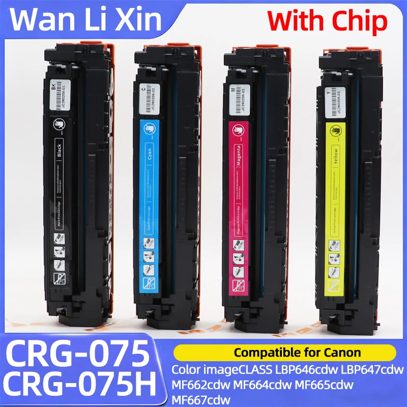 CRG-075 CRG-075H Tonerkartusche mit Chip passend für Canon LBP646Cdw LB647Cdw MF662Cdw MF664Cdw MF665Cdw