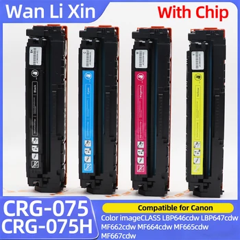 CRG-075 CRG-075H Tonerkartusche mit Chip passend für Canon LBP646Cdw LB647Cdw MF662Cdw MF664Cdw MF665Cdw