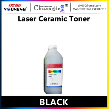 Laserkeramiktoner youneng passend für digitalen Laserkeramikdrucker Ricoh spc430440dn schwarz 50g