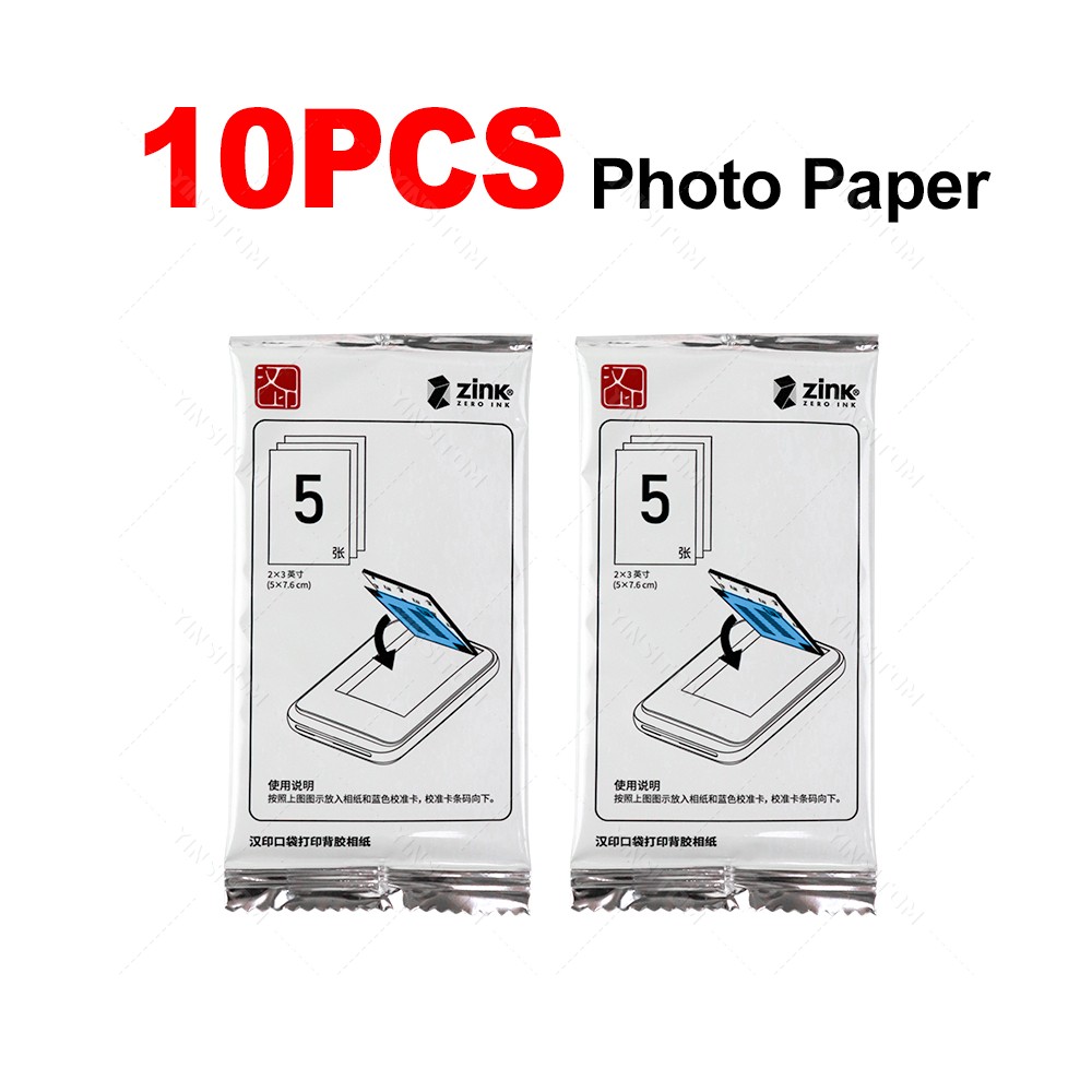 Zink-Aufkleberpapiere 5,1 x 7,6 cm passend für HPRT MT53 Z1 Fotofarbdrucker, selbstklebendes Fotopapier