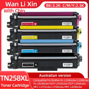 TN258 TN258XL Tonerkartusche passend für Brother HL-L3240cdw L3280cdw L8240cdw DCP-L3520 L3560 cdw MFC-L3755