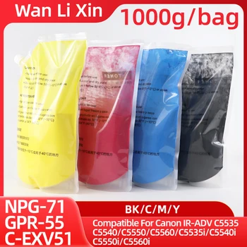 1 kg NPG-71 GPR-55 C-EXV51 NPG71 G71 Farbtoner-Pulver, passend für Canon C5535 C5540 C5550 C5560 C5535i C5540i