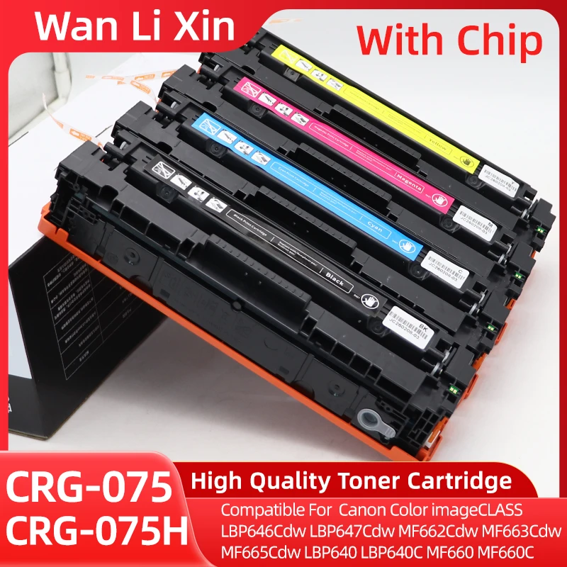 Mit Chip CRG-075 CRG-075H Tonerkartusche, passend für Canon Color imageCLASS LBP646Cdw LBP647Cdw MF662Cdw