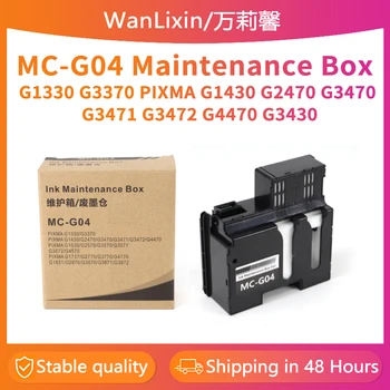 MC-G04 Wartungsbox passend für Canon PIXMA G1330 G3370 G1430 G2470 G3470 G3471 G3472 G4470 G3430