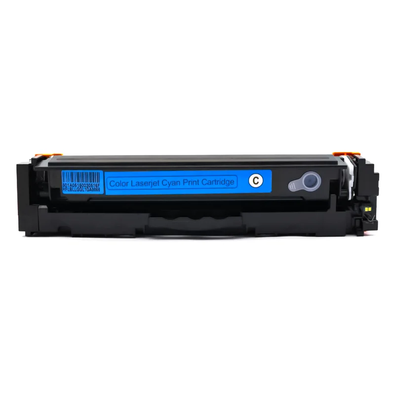 CRG-075 CRG-075H CRG 075 Tonerkartusche, passend für Canon LBP646cdw – Bild 5