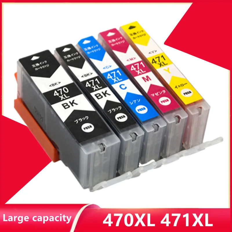 PGI470 CLI471 PGI-470 CLI-471 Tinte Patrone 470XL 471XL passend für Canon PIXMA TS5040 MG5740 MG6840 TS6040