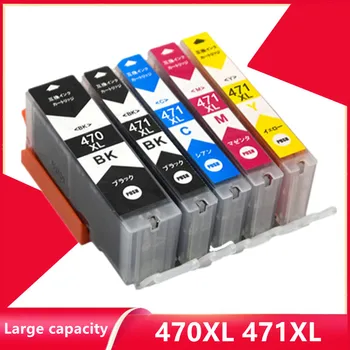 PGI470 CLI471 PGI-470 CLI-471 Tinte Patrone 470XL 471XL passend für Canon PIXMA TS5040 MG5740 MG6840 TS6040