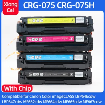 Mit Chip CRG-075 CRG-075H Tonerkartusche passend für Canon Color imageCLASS MF662Cdw MF663Cdw LBP646Cdw