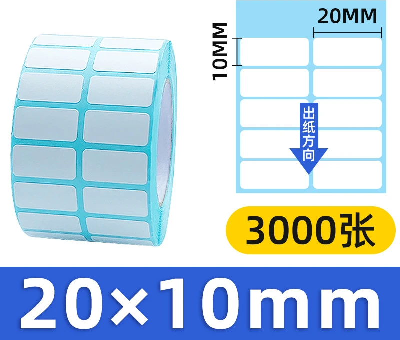 1 Rolle 20-80 mm Thermo-Etikettenaufkleber, praktisches Supermarkt-Preisversandetikett