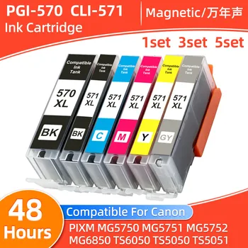 570 571 PGI-570 CLI-571 Tintenpatrone passend für Canon PIXMA MG5750 MG5751 MG5752 MG6850 TS6050 TS5050 TS5051