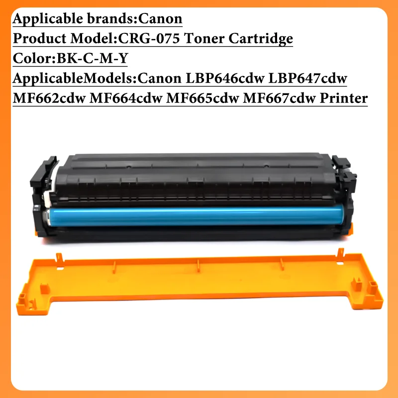 CRG-075 CRG-075H CRG 075 Tonerkartusche, passend für Canon LBP646cdw – Bild 3