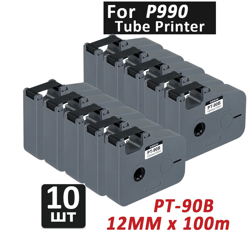 5er-Pack 10er-Pack schwarze Farbbandkassette PT-90B PT90B passend für PUTY Rohrdrucker P990 P-990 p 990