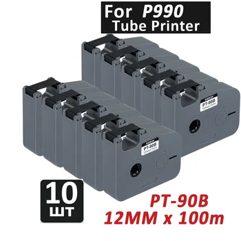 5er-Pack 10er-Pack schwarze Farbbandkassette PT-90B PT90B passend für PUTY Rohrdrucker P990 P-990 p 990