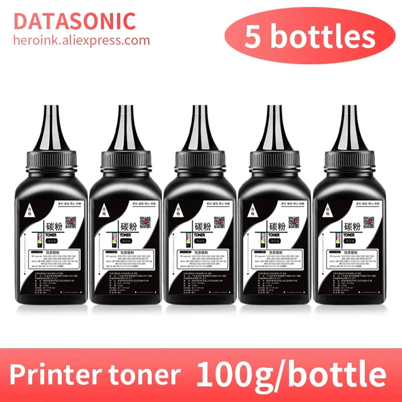 5 x 100 g kompatible Toner-Nachfüllung TN450 TN760 TN2450 TN2445 TN2420 TN2480 passend für Brother HL-L2310