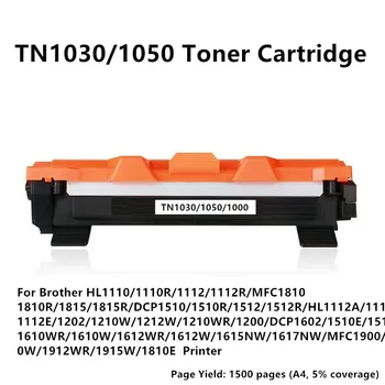 TN1000 1030 1050 Tonerkartusche passend für Brother TN1000 TN1030 TN1050 TN1060 TN1070 TN1075 TN1095 HL1110 TN