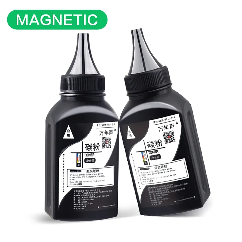 100 g/Flasche kompatibles Nachfülltonerpulver passend für Brother – Bild 3